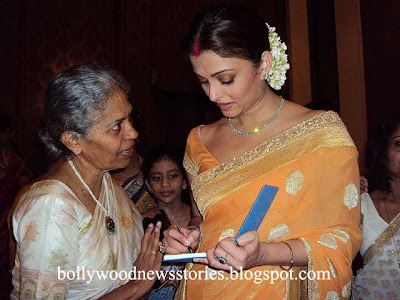 Aishwarya Rai Baby Shower