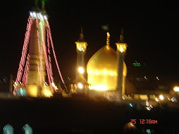 BIBI MASOMA