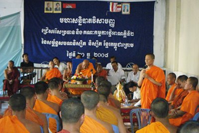 កម្រងរូបភាព សមណនិស្សិត និស្សិតខ្មែរកម្ពុជាក្រោម