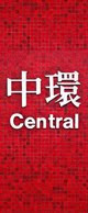 Technasia Central, review, album