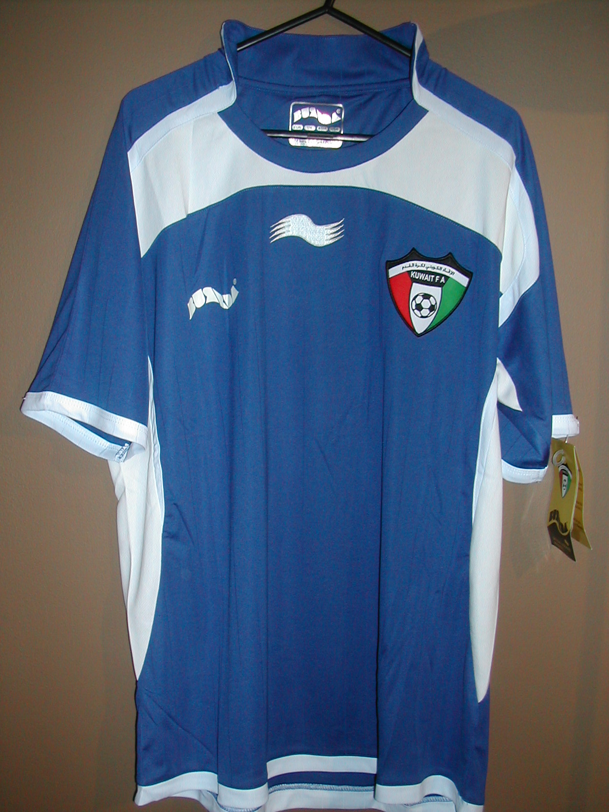 Kuwait Football Shirt World