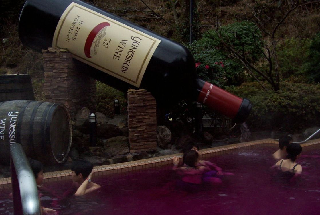 [red_wine_spa_2.jpg]