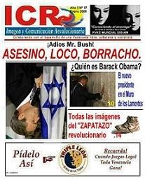 ICR nº 27