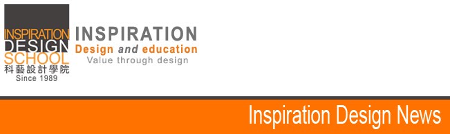 Interior Design Classes For High School Students Interior Design Classes For High School Students