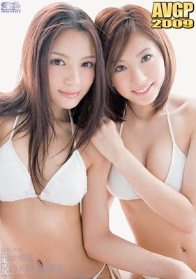 Asami Yuma and Rio sexy JAV idols