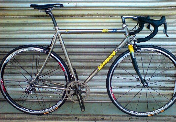 litespeed vortex