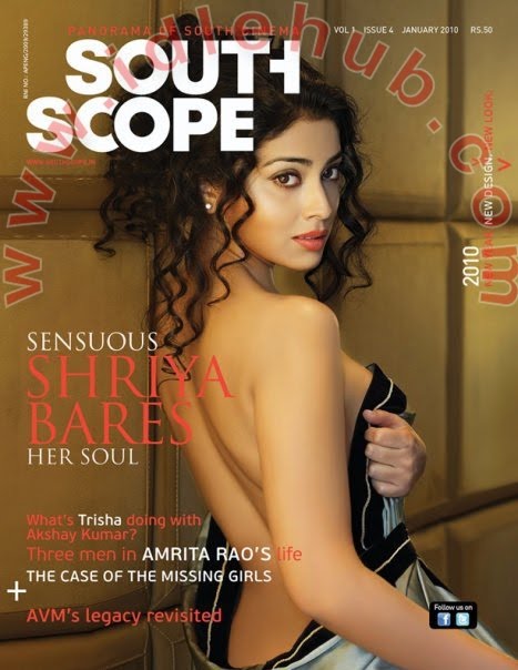 sensuous Shriya Saran Bares her Soul