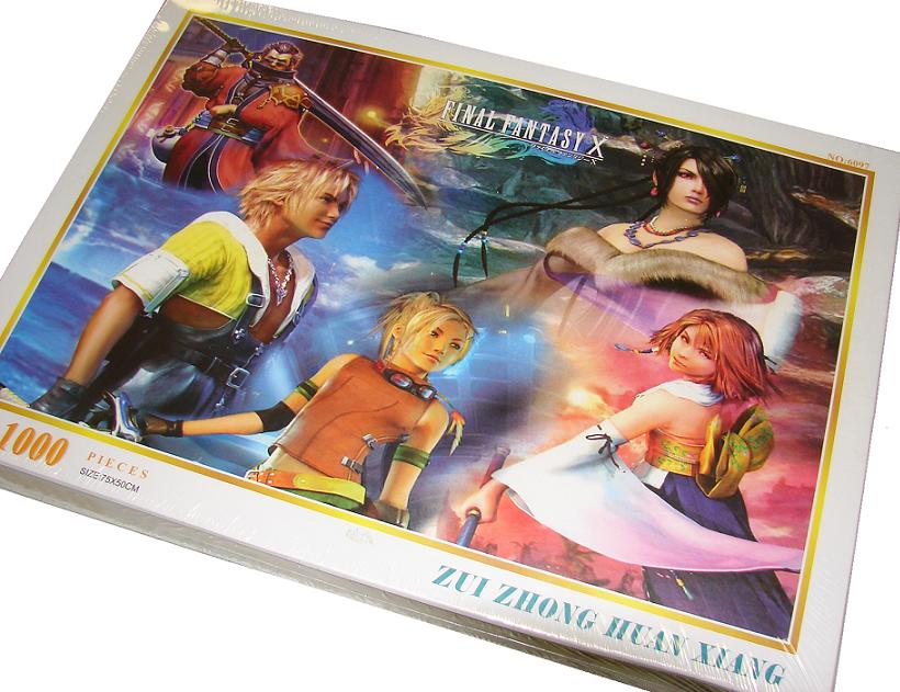[FFX+Puzzle..jpg]