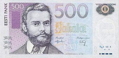 Estonian+500+Kroon.jpg