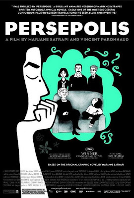 茉莉人生 Persepolis ~我在伊朗長大。07坎城動畫
