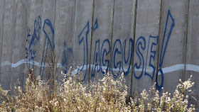 Un Heiliges Aus Dem Heiligen Land Dezember 2009