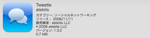 [Tweetie.PNG]