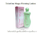 TrimOne Shape Firming Lotion