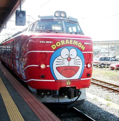 [Doraemon.jpg]