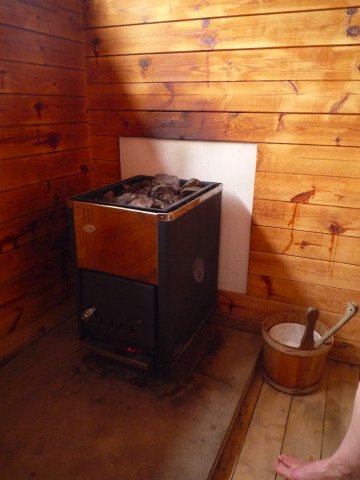 [P1040233.JPG]