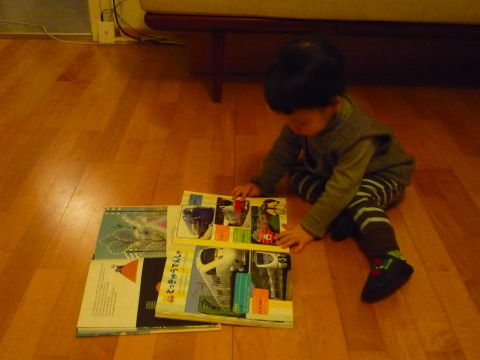 [P1040307.JPG]