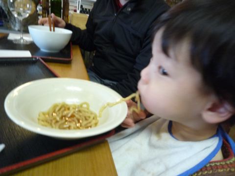 [P1050382.JPG]