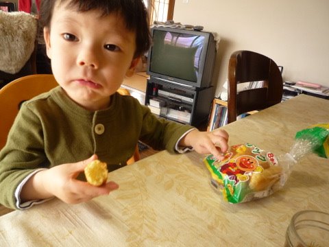 [P1050912.JPG]