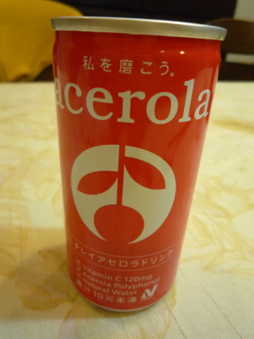 [P1050992.JPG]