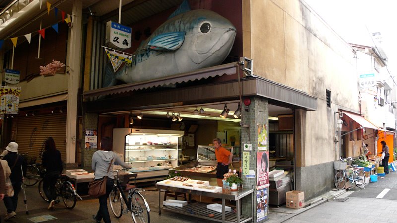 [freshfish.jpg]