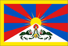 free tibet