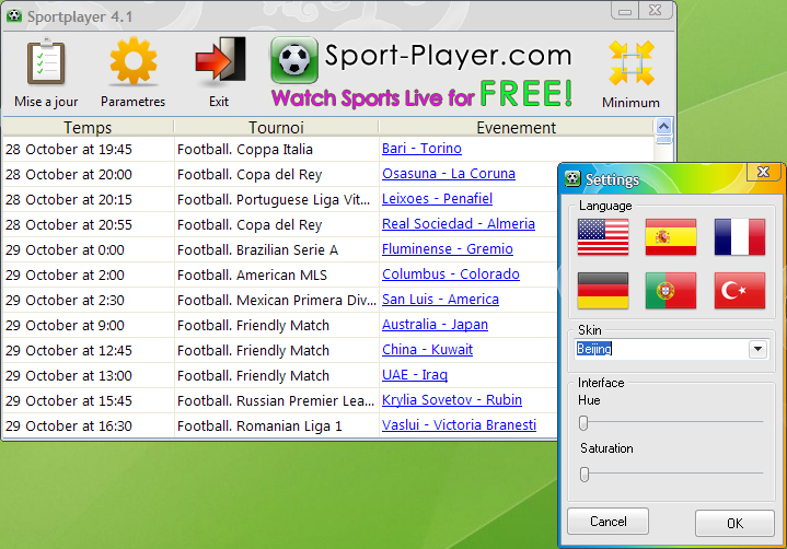  SportPlayer 4.1 لمشاهدة الاحداث الرياضيه مباشرة SportPlayer+4.1