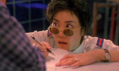 an analysis of the movie chungking express The thing about chungking express is that the two main story 16-11-2008 an analysis of the movie chungking express. an analysis of the movie chungking express The thing about chungking express is that the two main story 16-11-2008 an analysis of the movie chungking express.