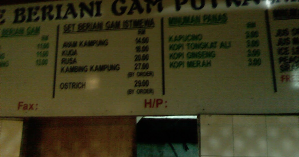 Nasi beriani gam putrajaya