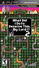 What Did I Do To Deserve This, My Lord?! 2, Sony, PSP