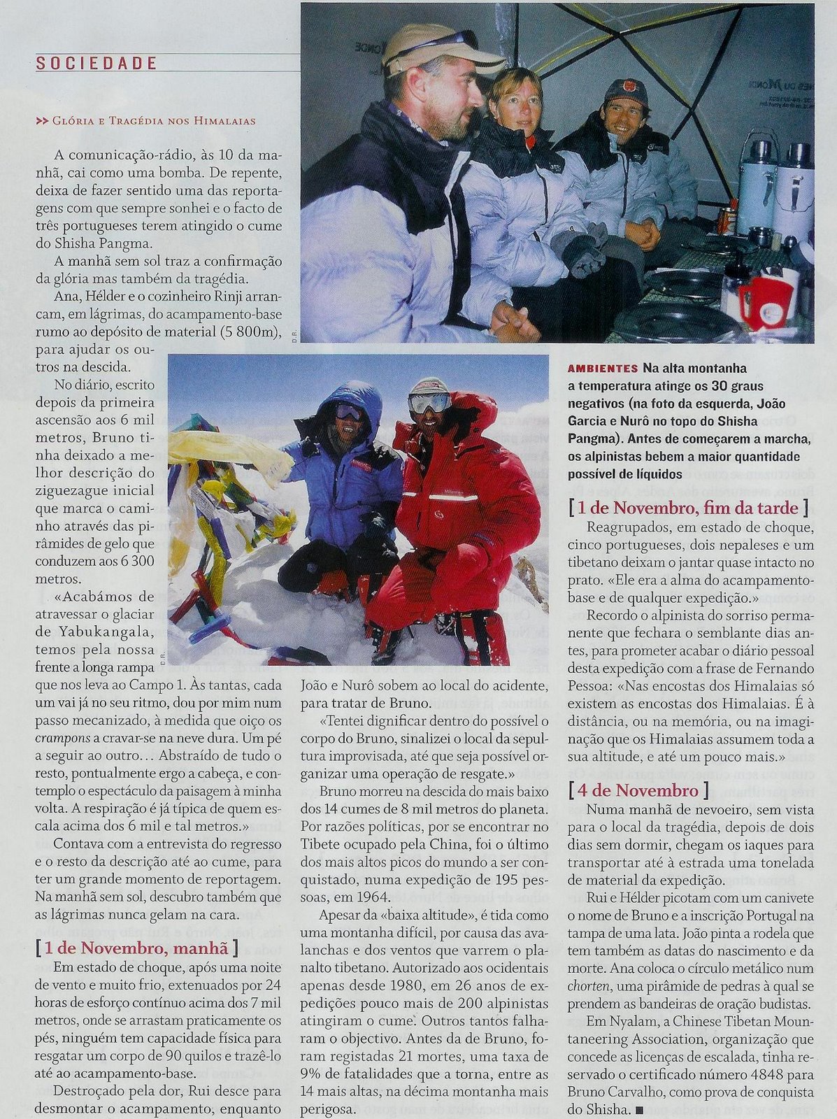 [SHISHA+PANGMA8.JPG]