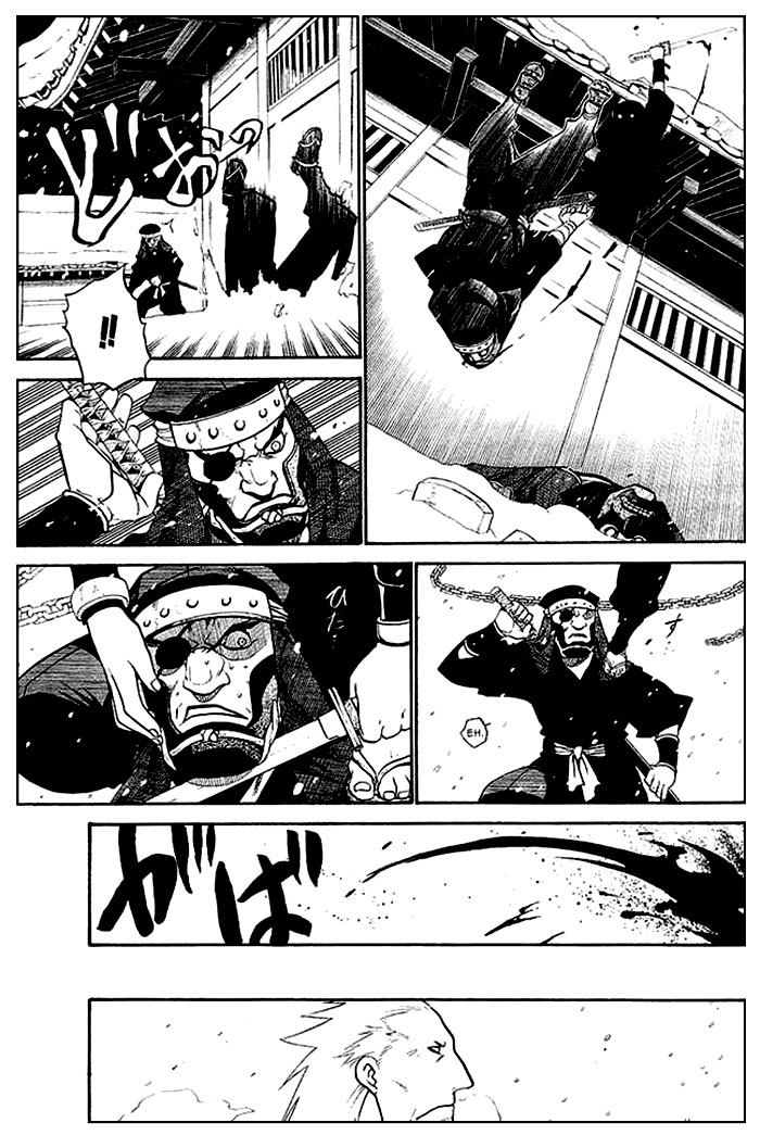 Souten no koumori chap 1