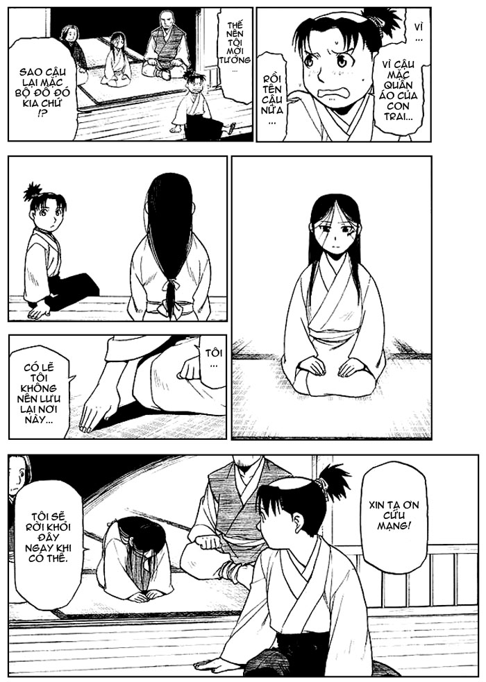Souten no koumori chap 1