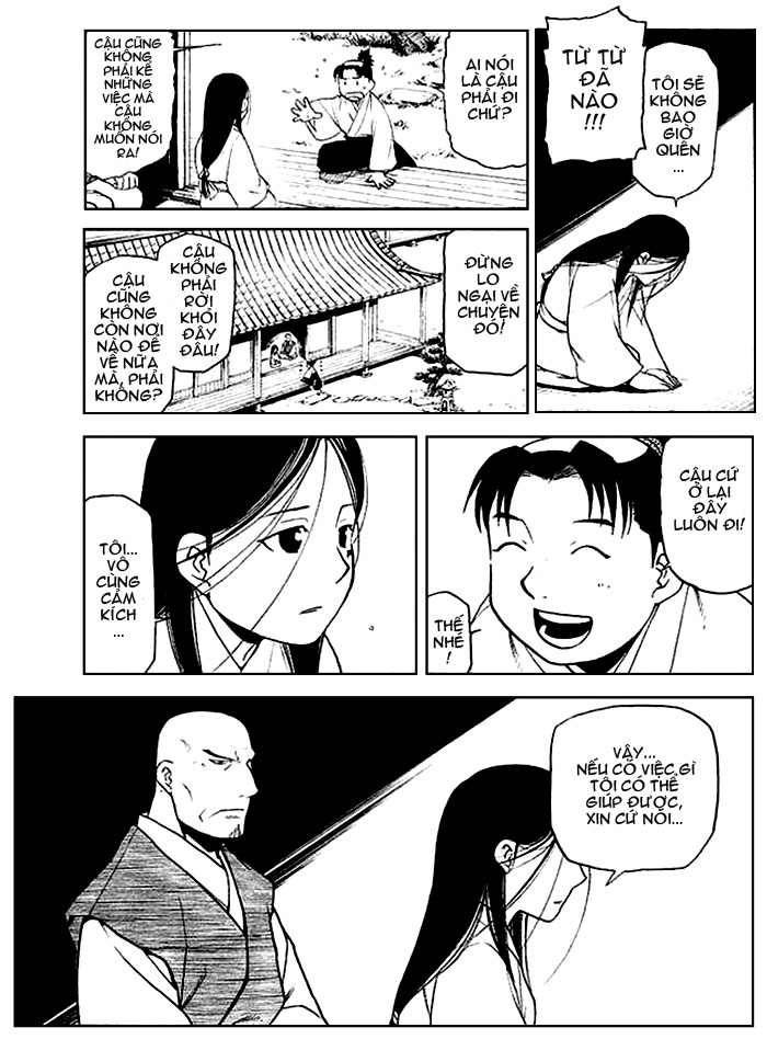 Souten no koumori chap 1