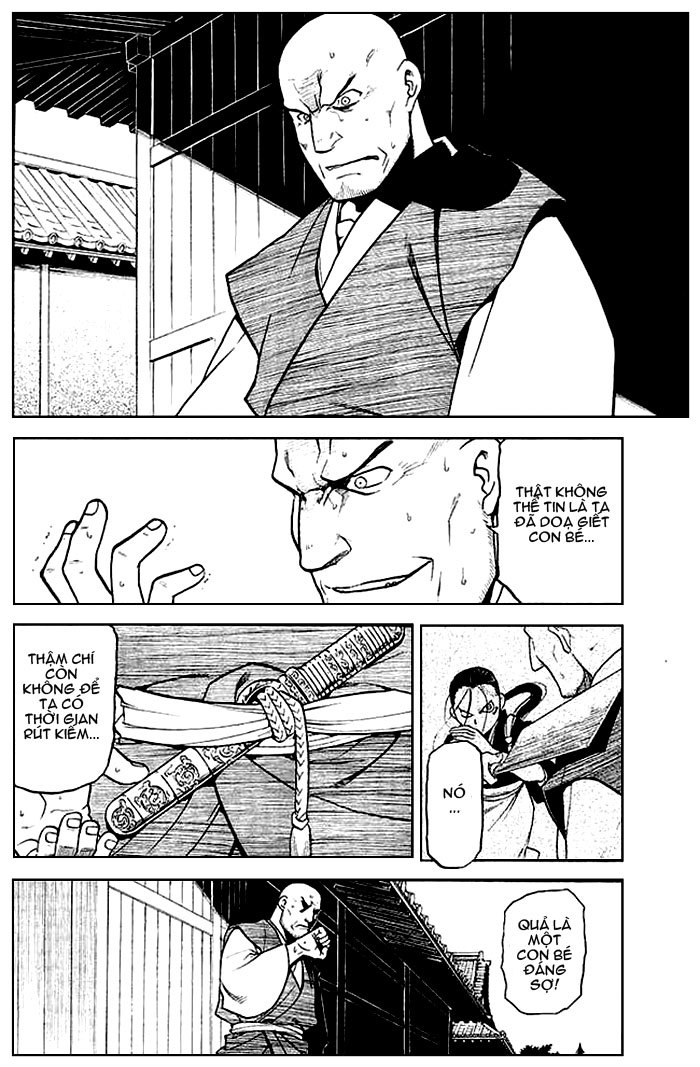 Souten no koumori chap 1