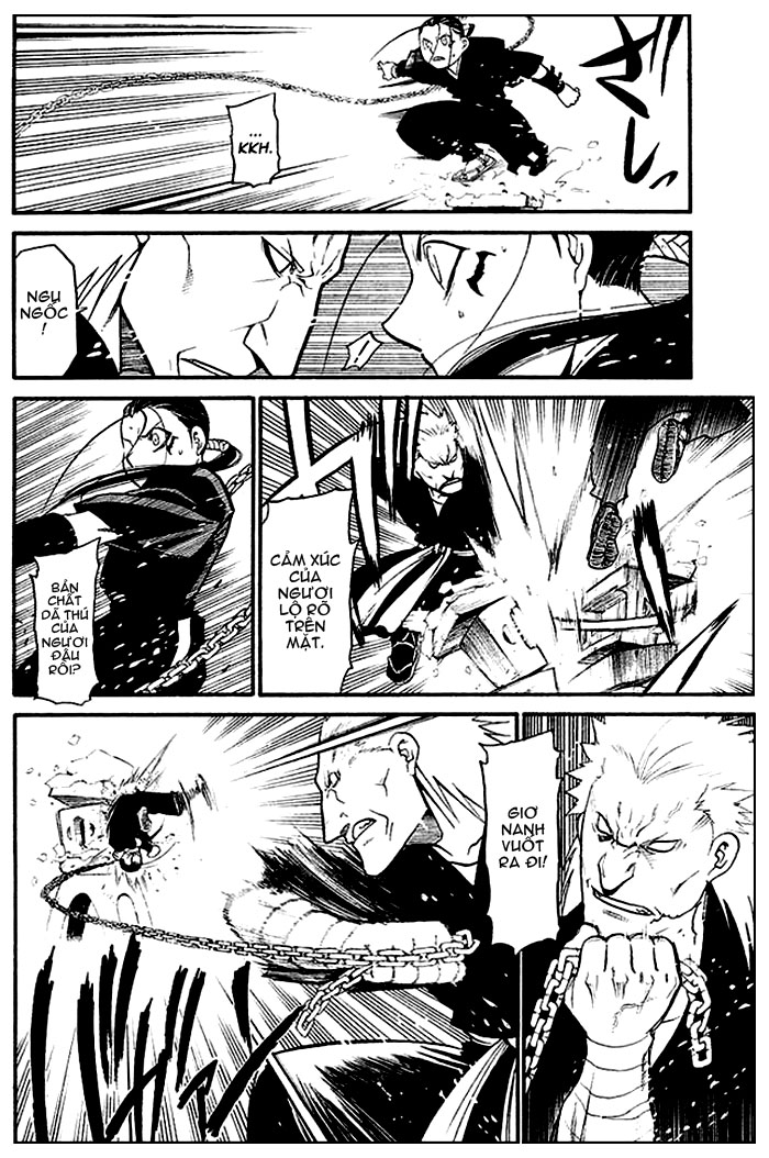 Souten no koumori chap 1