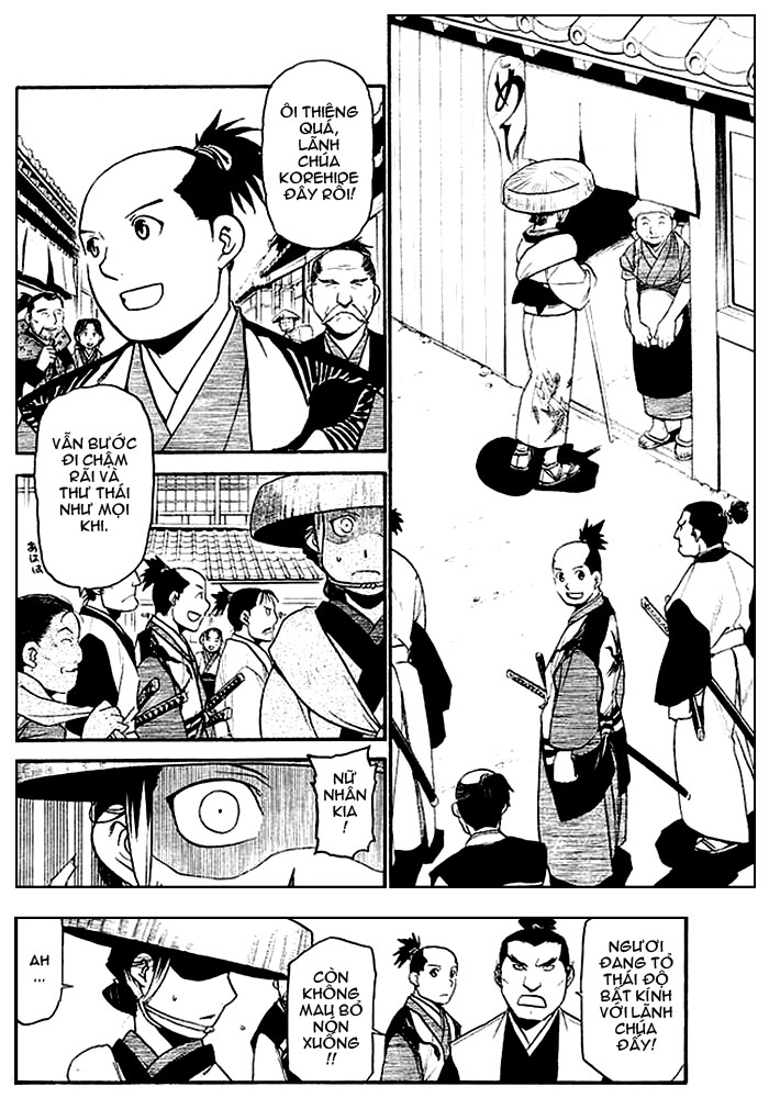 Souten no koumori chap 1