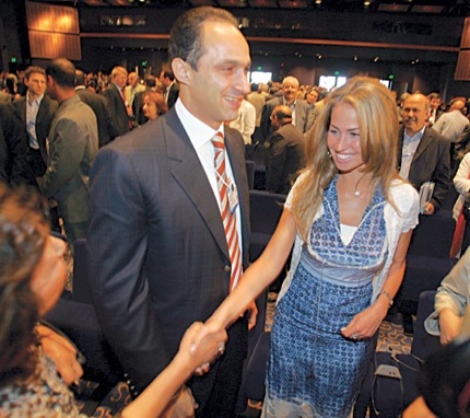 gamal mubarak wealth