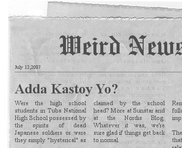 [newspaper.jpg]
