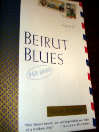 Beruit Blues by Hanan al-Shaykh