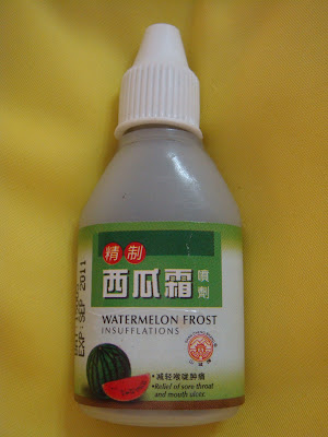 Watermelon Powder Ulcer