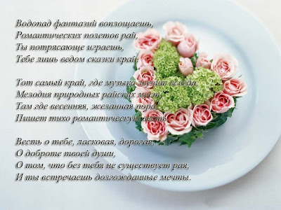 Скачать бесплатно открытку музыкальное поздравление с днем рождения Скачать бесплатно открытку музыкальное поздравление с днем рождения