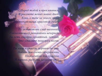 Киндер-вечеринка. Двадцатилетие дочери / День рождения Итоговый тест по русскому языку для учащихся 2 класса