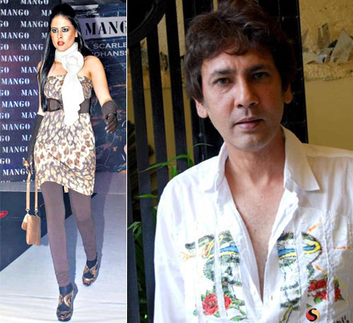 Namrata Dutt Daughter