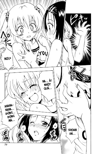 To_Love_Ru Chapter 156 Page 12