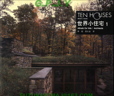 links for android ipad sms center n skype Image http mobilestan glx tphone Htctmn update soft stone android crackeado taringa rapidshare Mobilestan.net