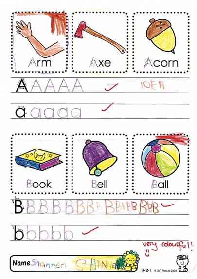 Little Neuro Tree Parkway Parade Enrichment Centre: Beautiful