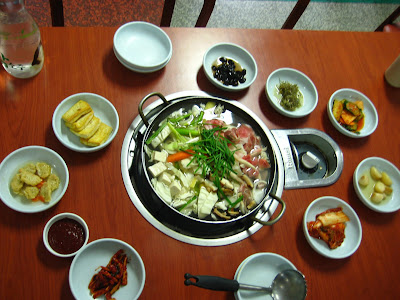 Daegu Airport
