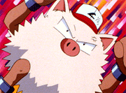 http://2.bp.blogspot.com/_0iO2lHi9hlE/S567-Wn4DjI/AAAAAAAAAKQ/tBet5jwKCVM/s320/primeape.gif