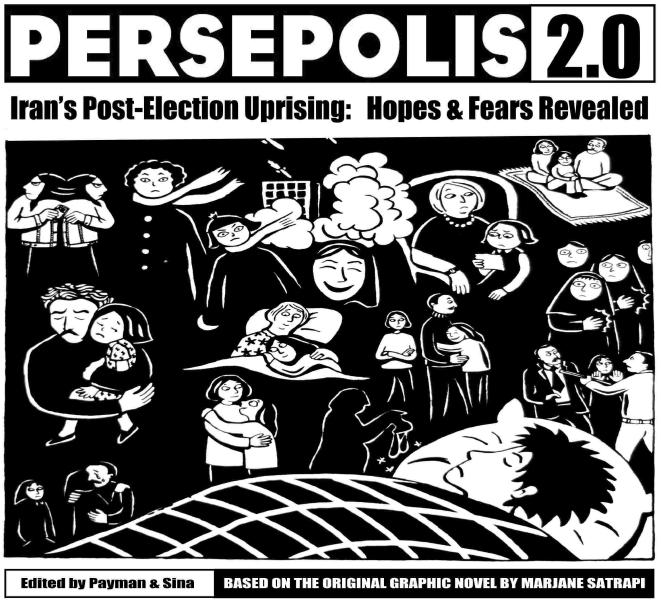 [Persepolis2.JPG]