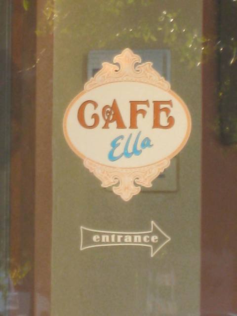 [Ella+Cafe+016.jpg]